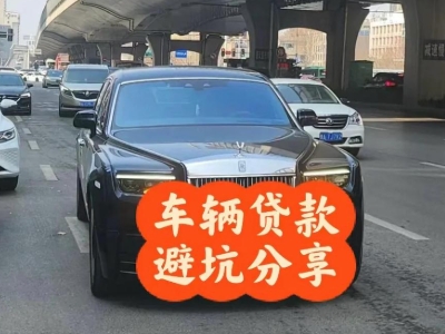 五一汽车抵押贷款中押本不押车贷款需要什么材料?